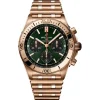 Outlet Breitling Chronomat B01 42