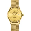 Online Certina DS-1 Powermatic 80