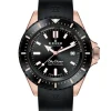 Edox Sky Diver Neptunian Automatic< Zegarki Męskie