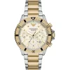 Outlet Emporio Armani World Explorer