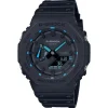 Best G-Shock Casio Classic