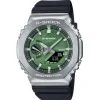 Clearance G-Shock Casio Classic