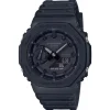 Best G-Shock Casio Classic