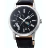 Clearance Orient Sun & Moon