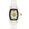 Philipp Plein Timemachine Crypto Queen< Zegarki Damskie