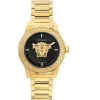 Versace Deco< Zegarki Damskie