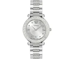 Sale Versace Greca Sphere